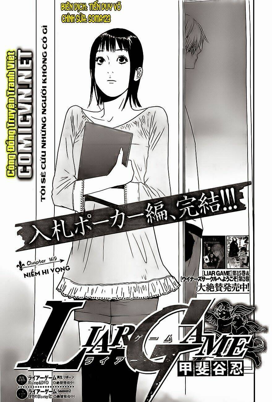 Liar Game Chapter 169 - Trang 2