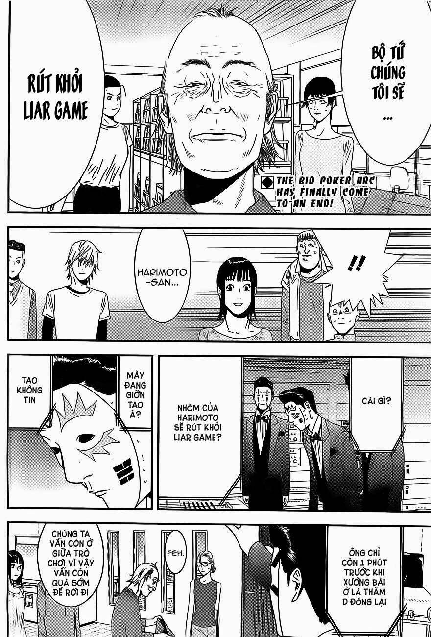 Liar Game Chapter 169 - Trang 2