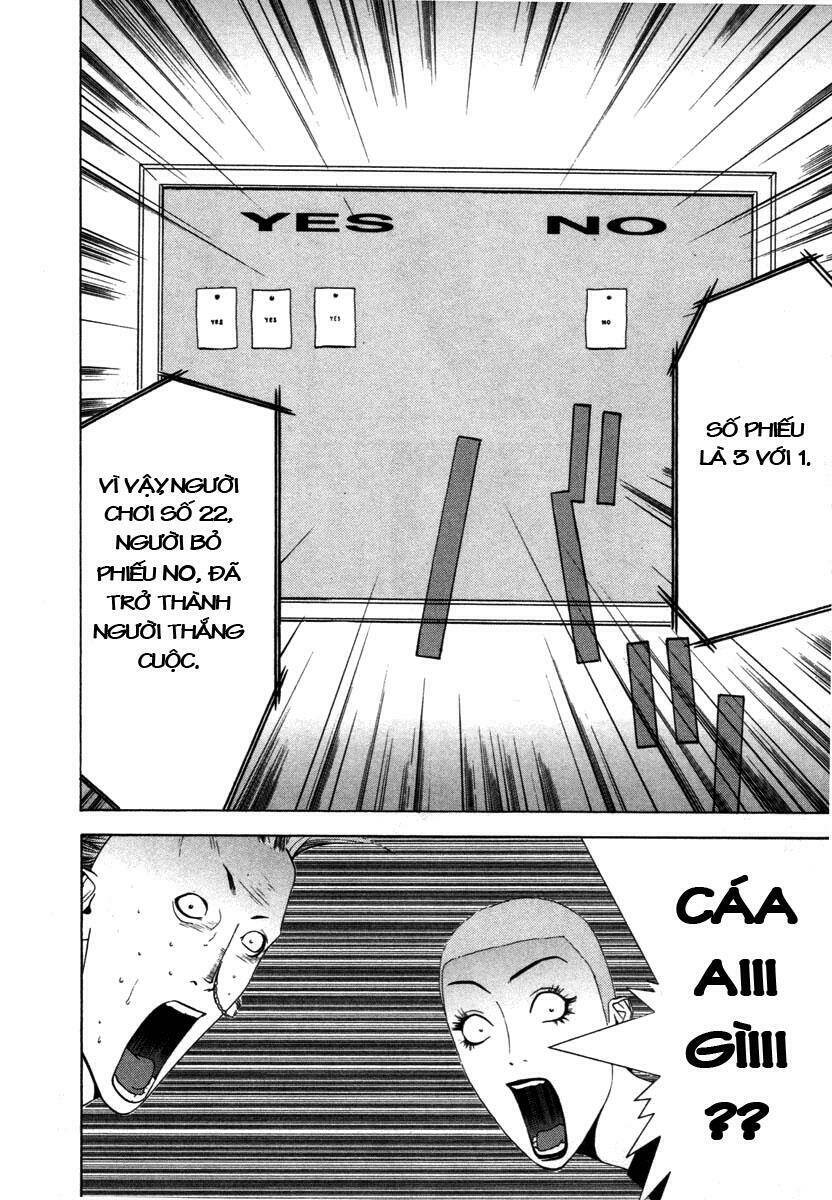 Liar Game Chapter 17 - Trang 2