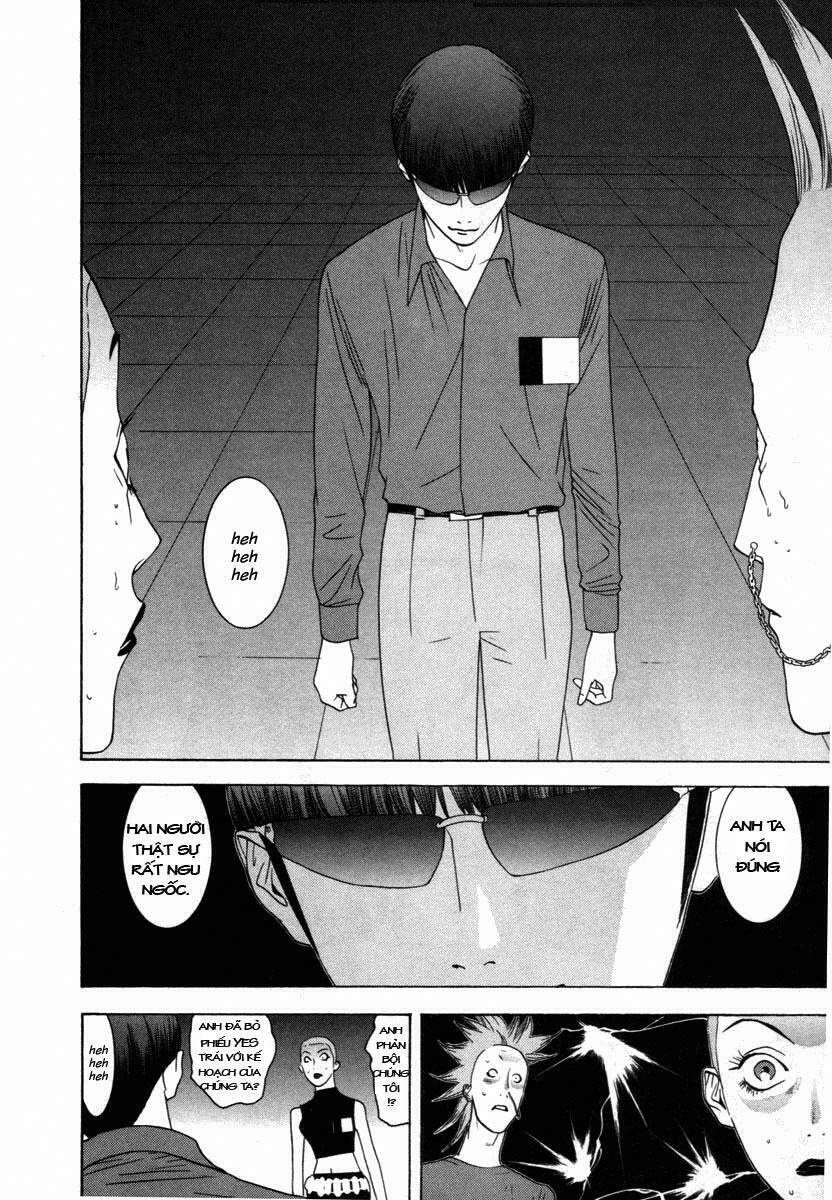 Liar Game Chapter 17 - Trang 2