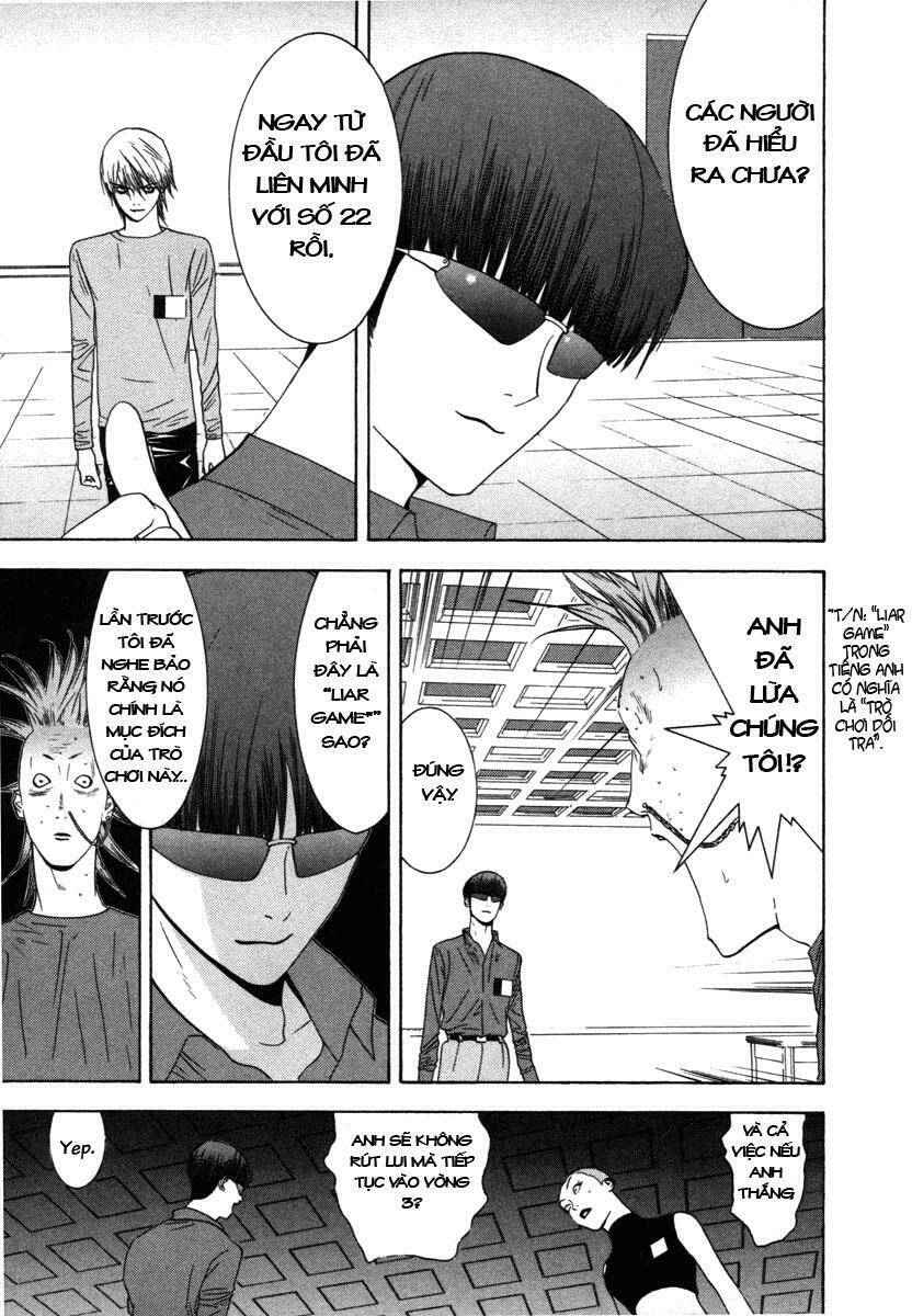Liar Game Chapter 17 - Trang 2