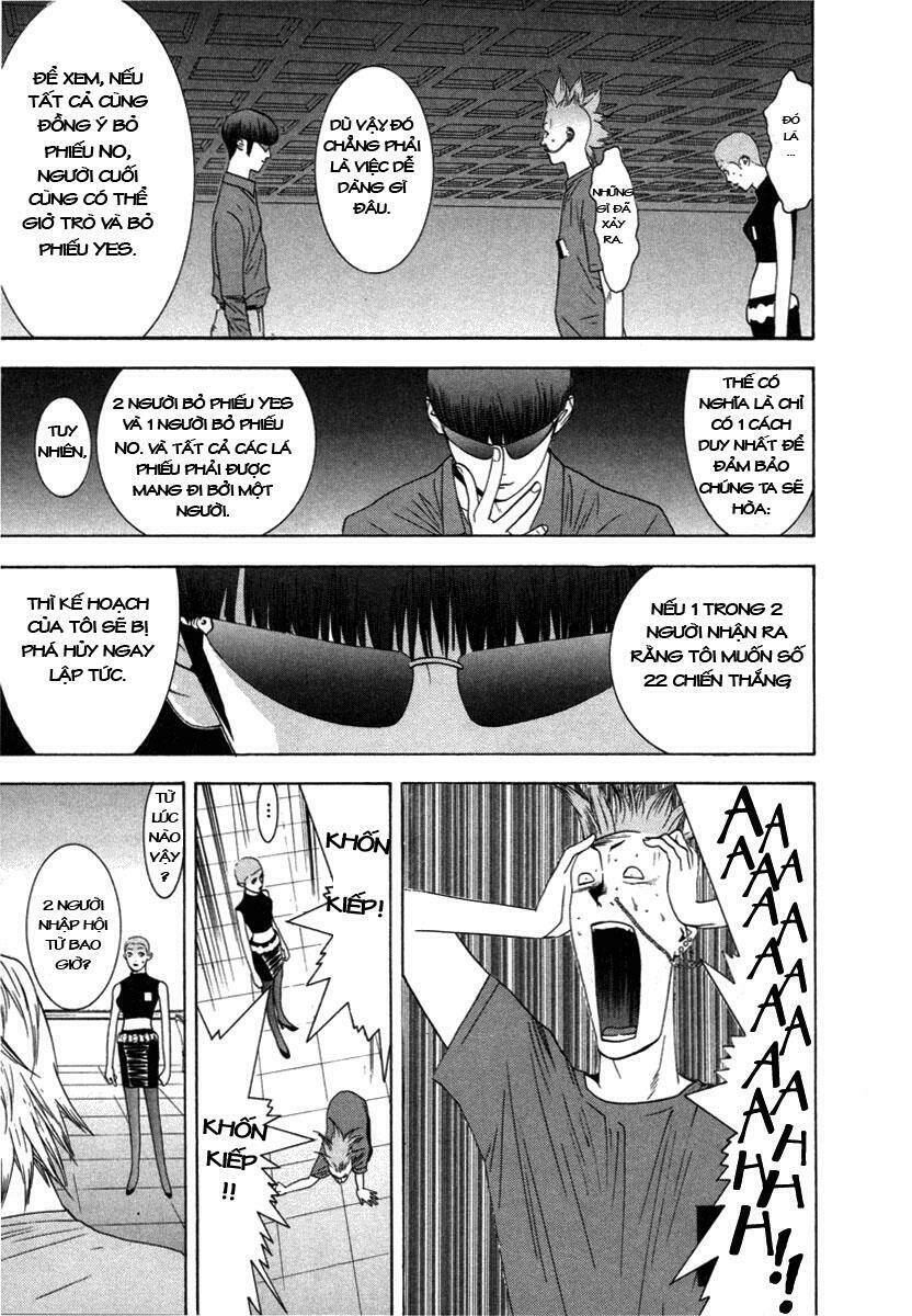 Liar Game Chapter 17 - Trang 2