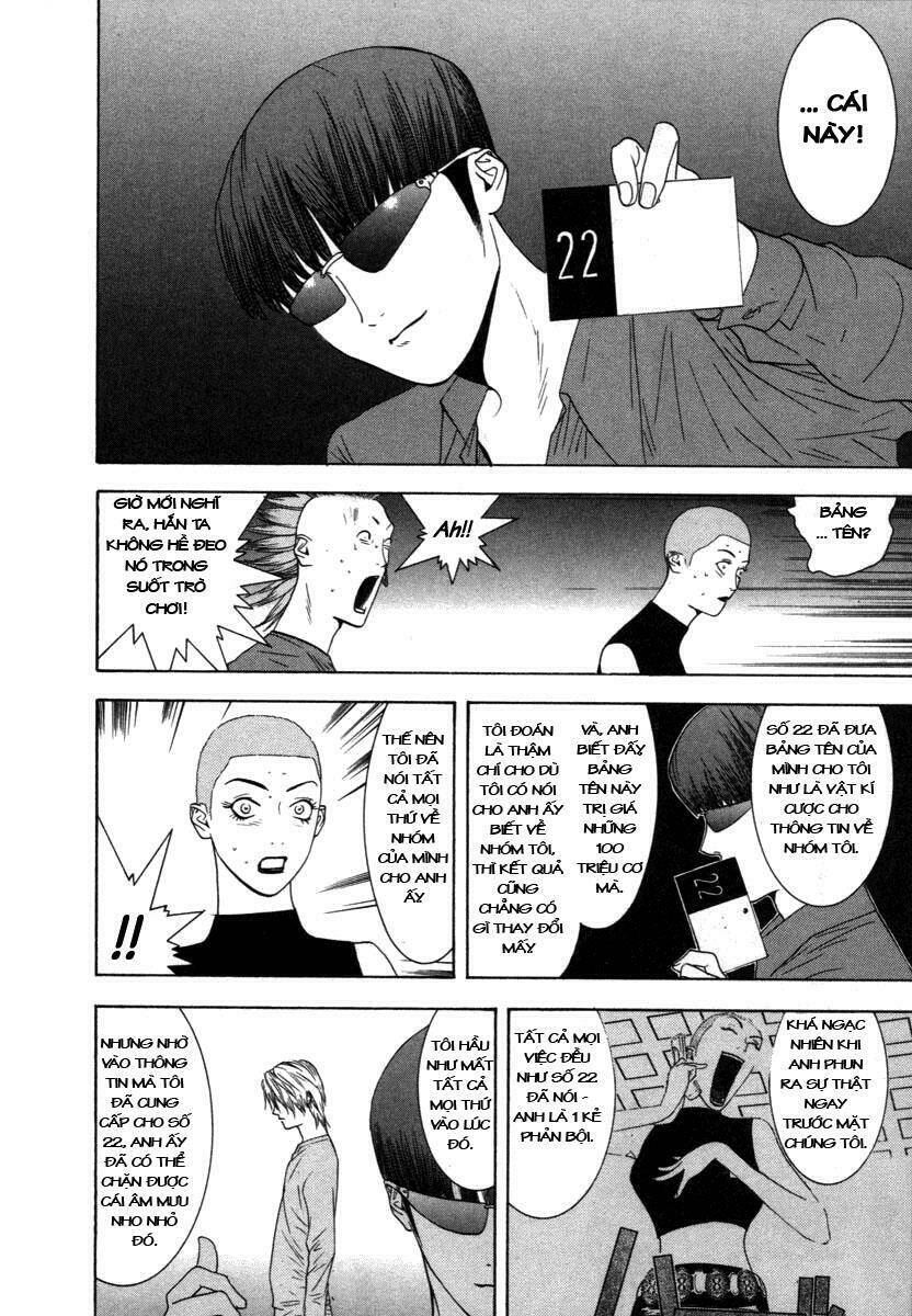Liar Game Chapter 17 - Trang 2