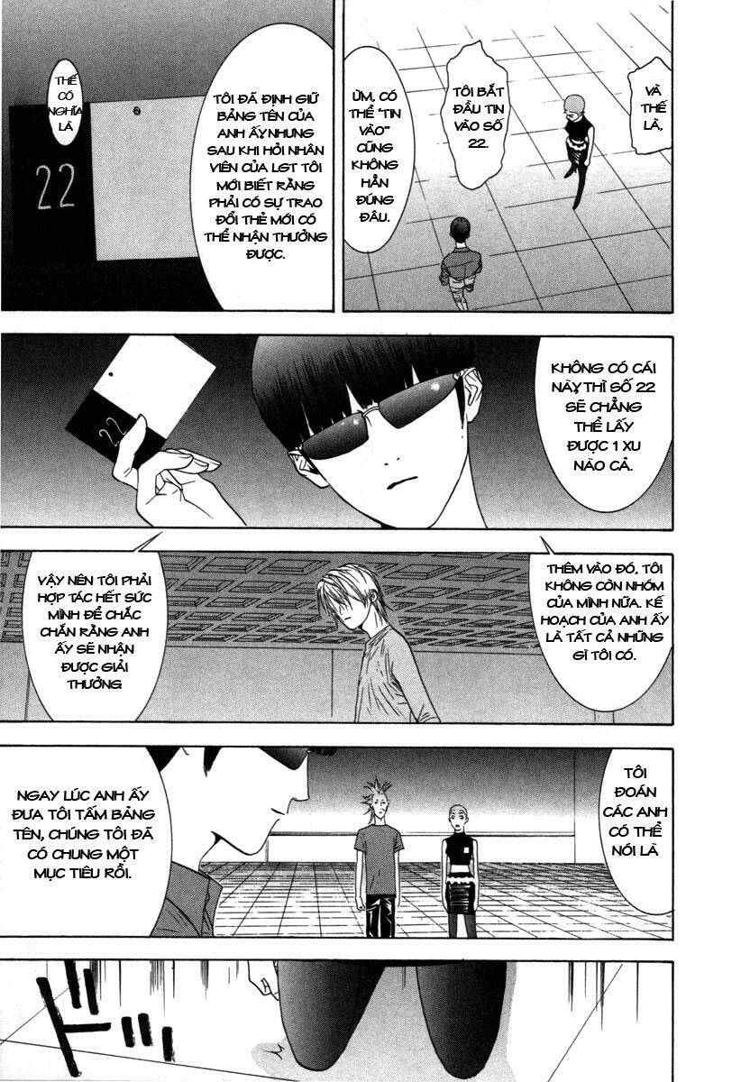 Liar Game Chapter 17 - Trang 2