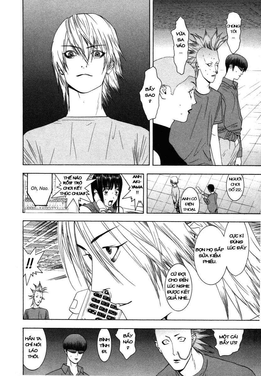 Liar Game Chapter 17 - Trang 2