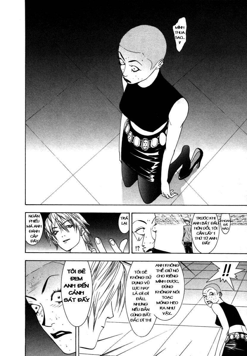 Liar Game Chapter 17 - Trang 2