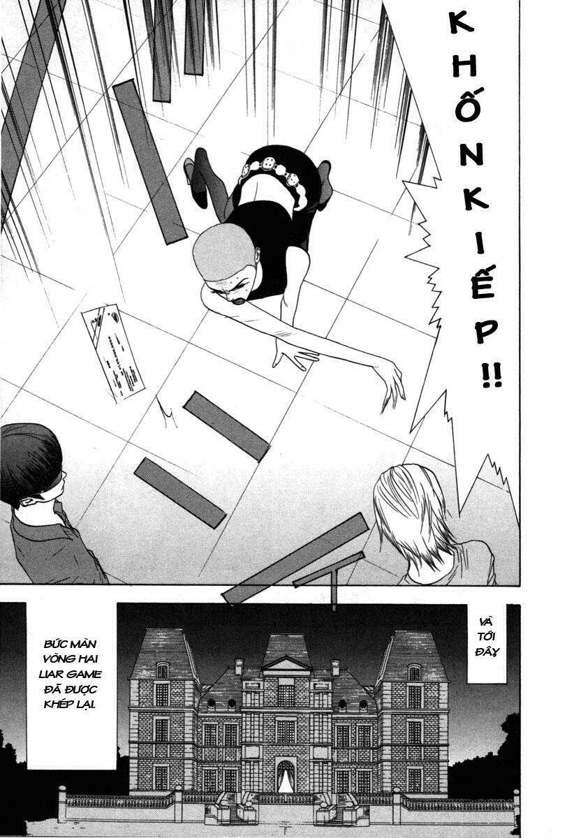 Liar Game Chapter 17 - Trang 2