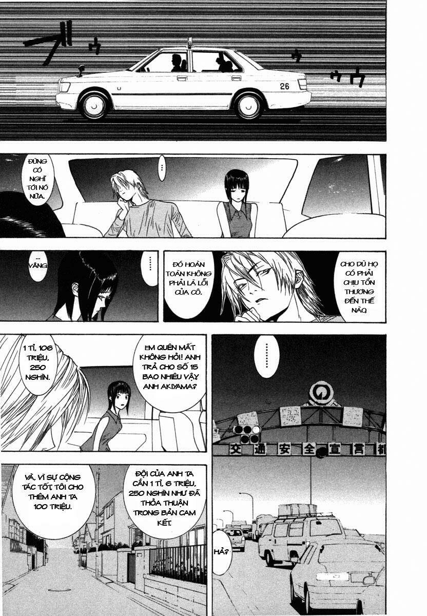 Liar Game Chapter 17 - Trang 2