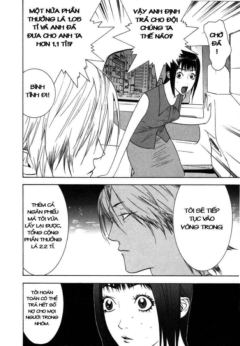 Liar Game Chapter 17 - Trang 2