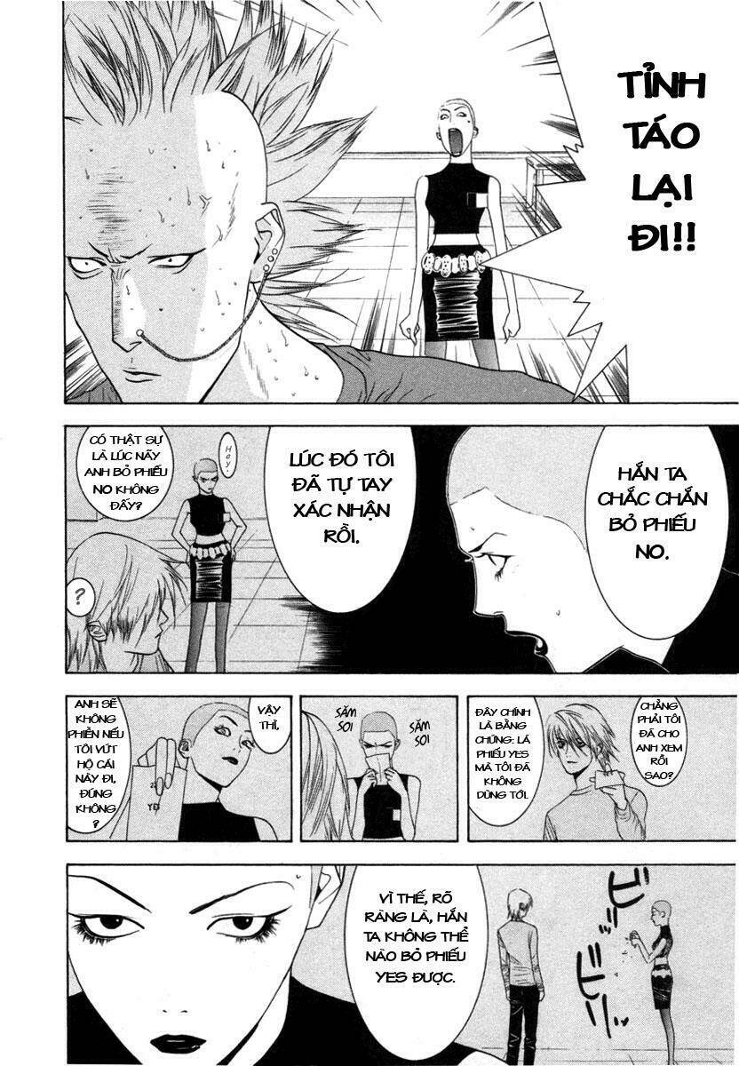 Liar Game Chapter 17 - Trang 2