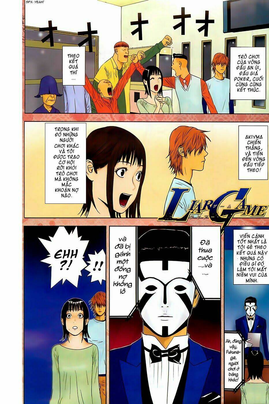 Liar Game Chapter 170 - Trang 2