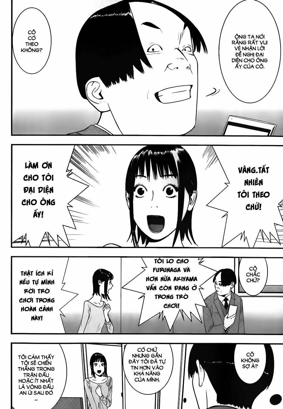 Liar Game Chapter 170 - Trang 2