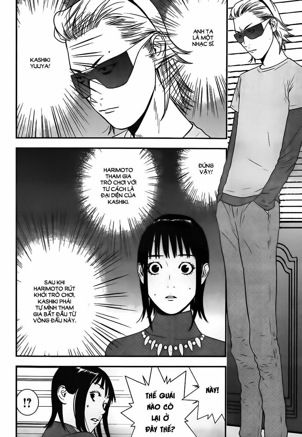 Liar Game Chapter 170 - Trang 2
