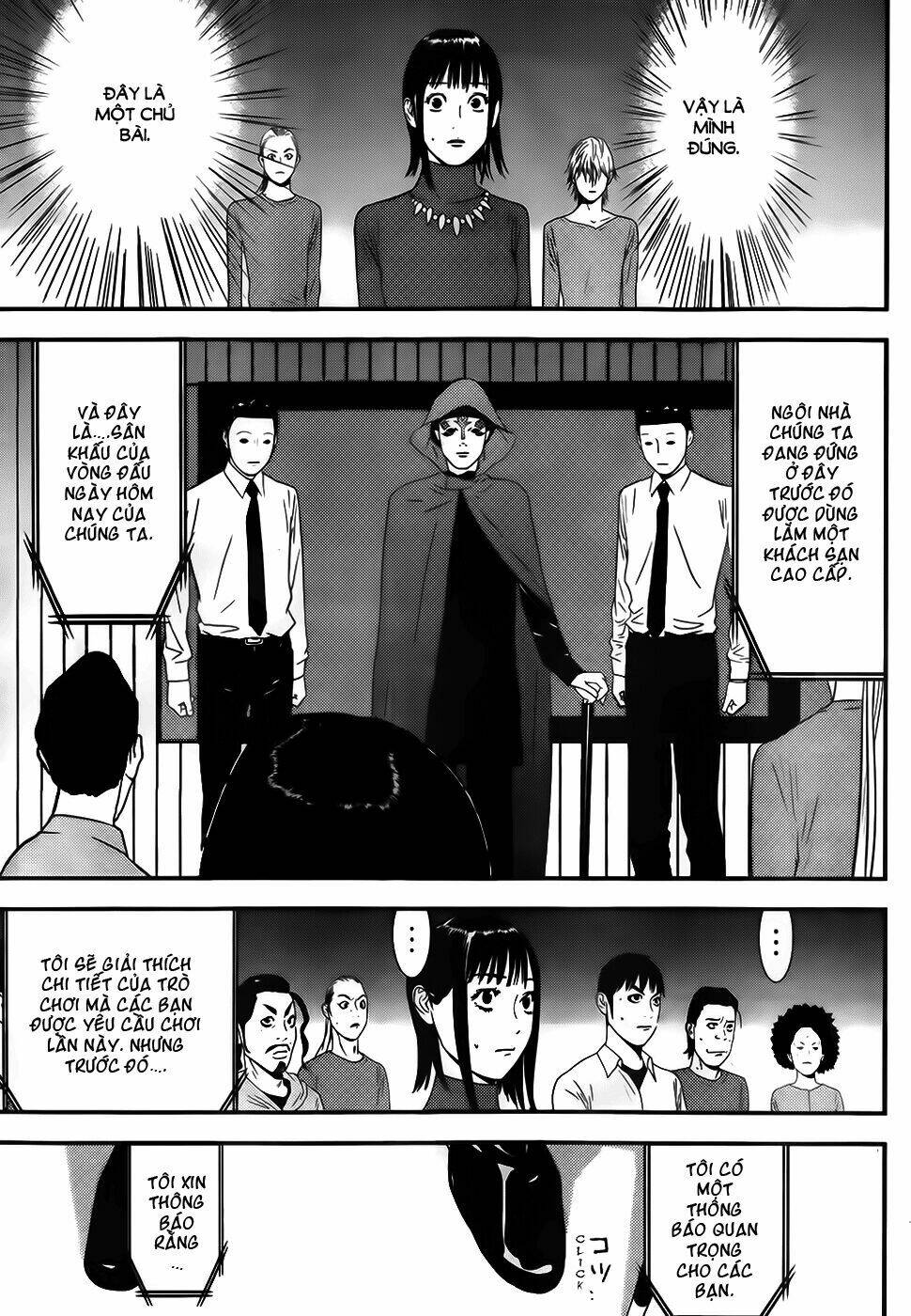 Liar Game Chapter 170 - Trang 2