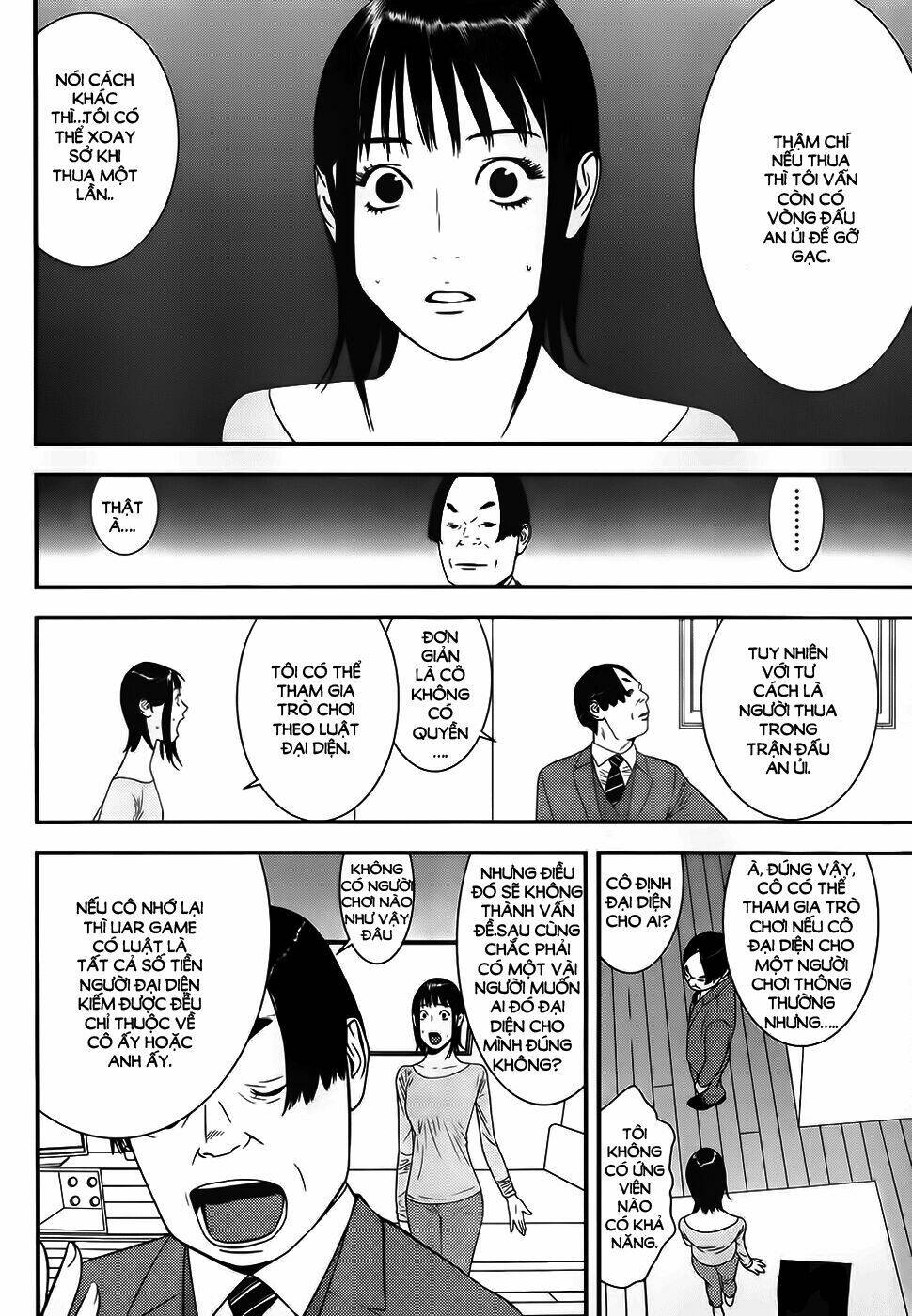 Liar Game Chapter 170 - Trang 2