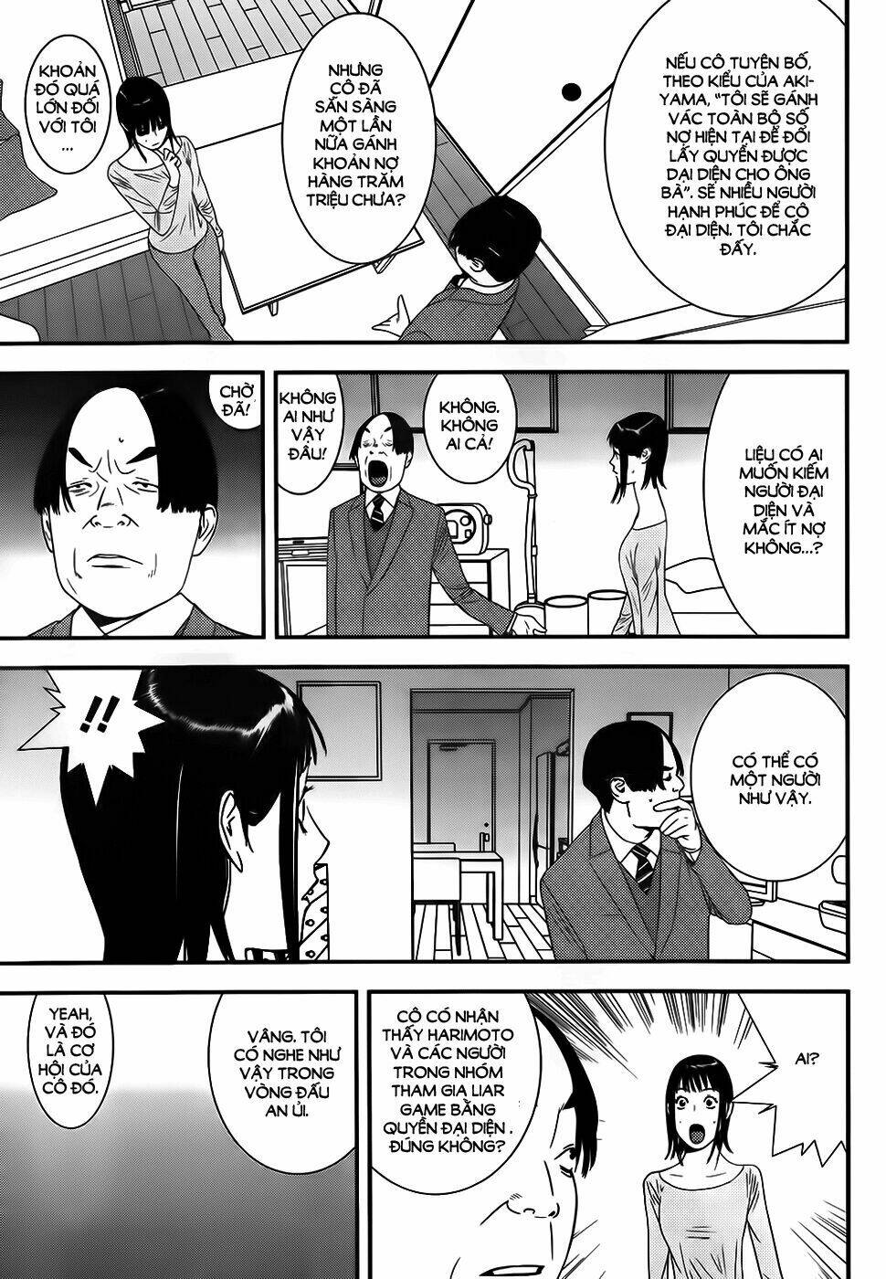 Liar Game Chapter 170 - Trang 2