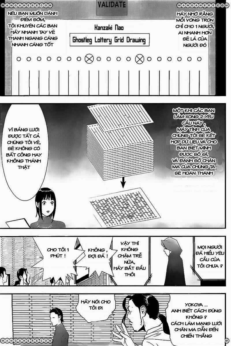 Liar Game Chapter 171 - Trang 2