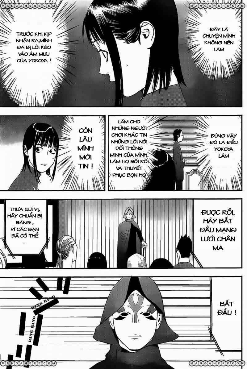 Liar Game Chapter 171 - Trang 2