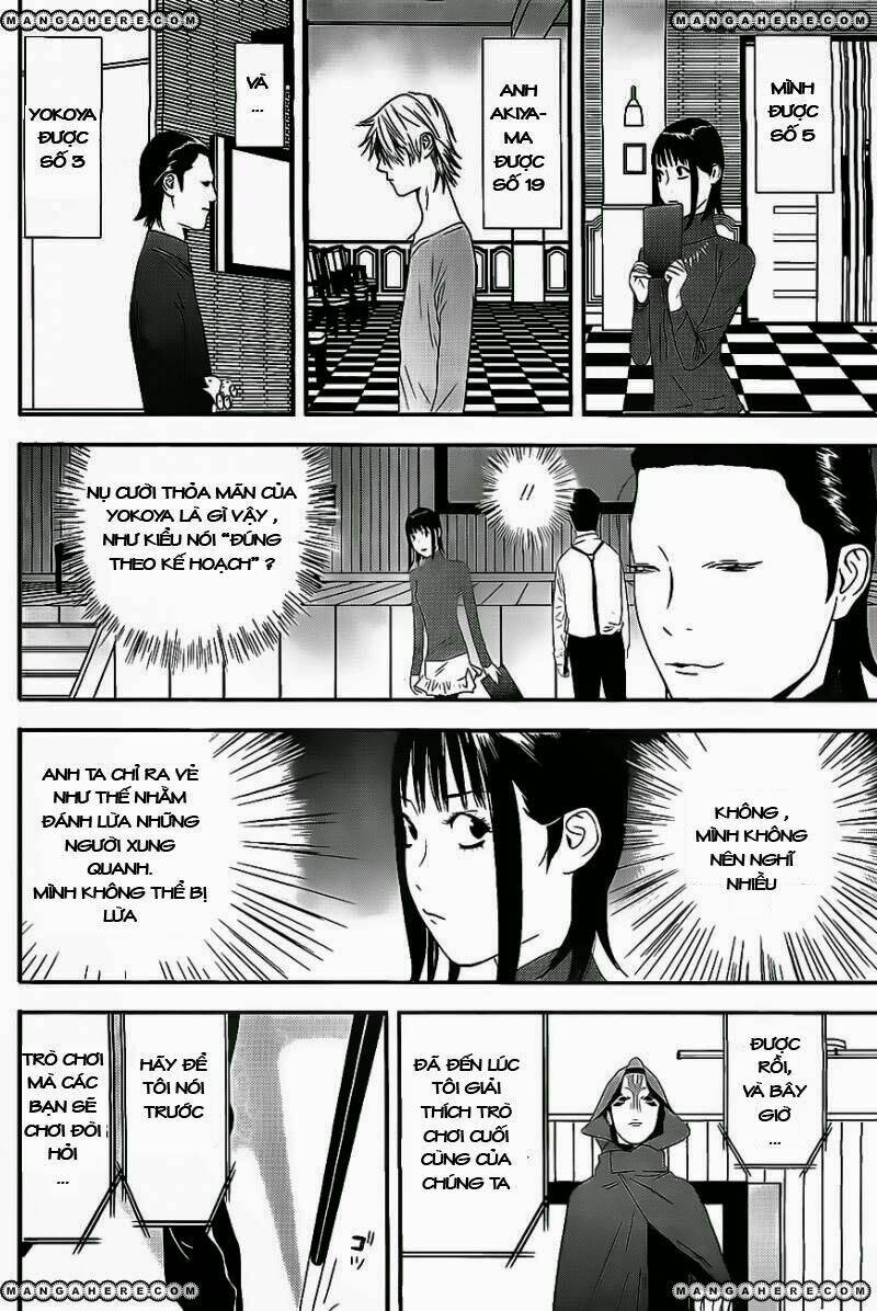 Liar Game Chapter 171 - Trang 2