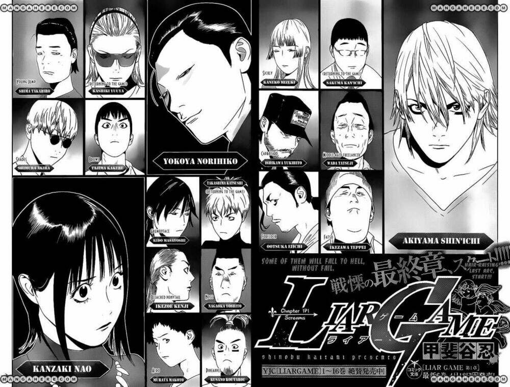 Liar Game Chapter 171 - Trang 2