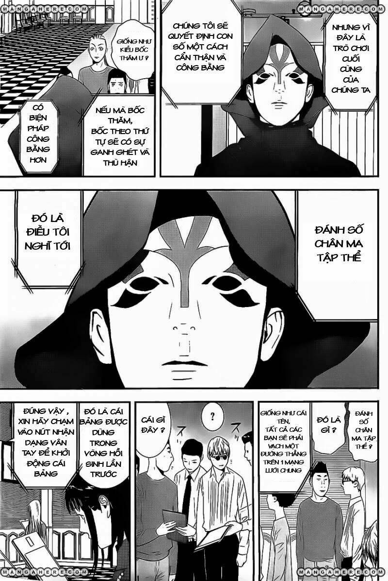 Liar Game Chapter 171 - Trang 2