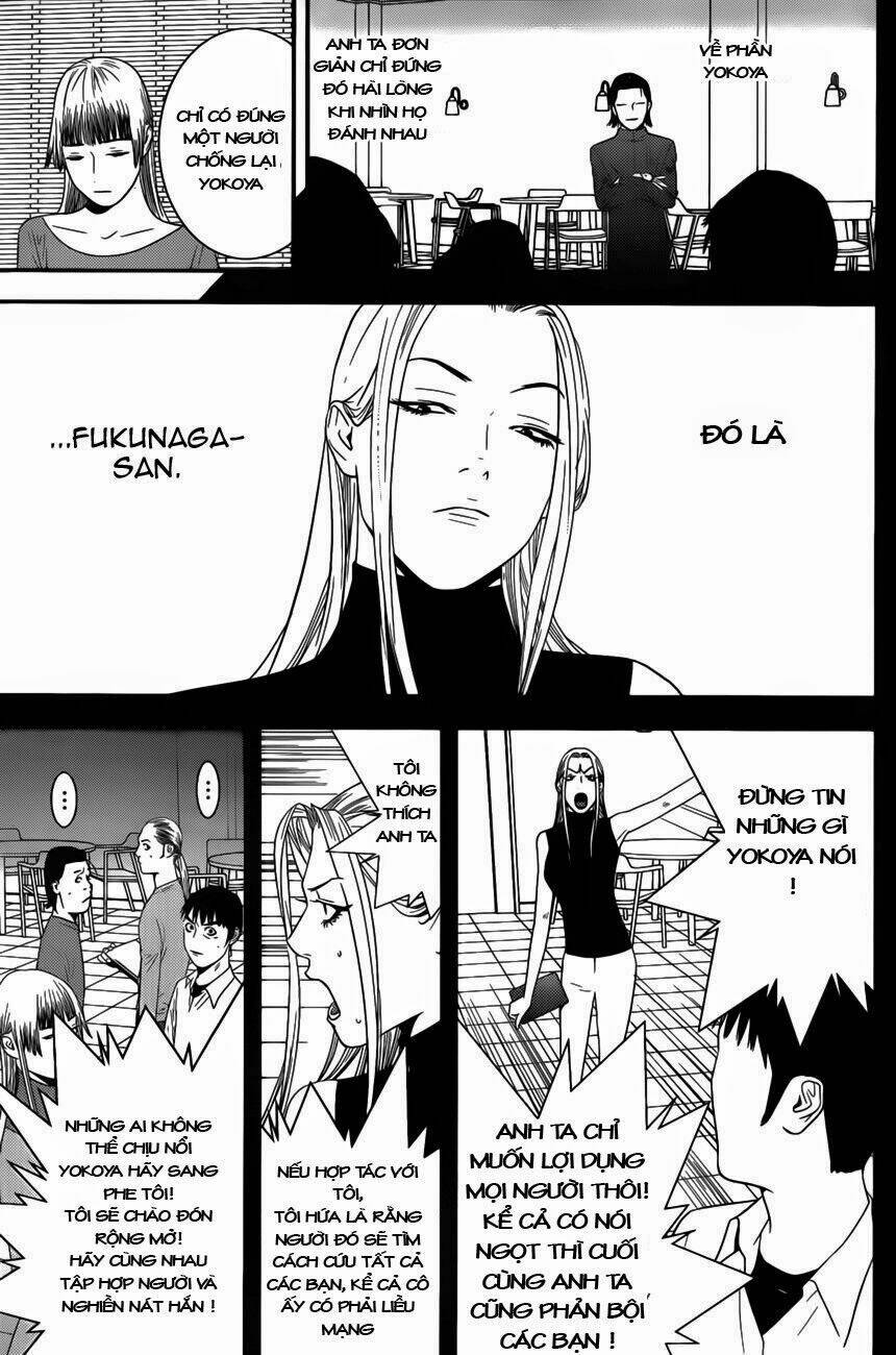 Liar Game Chapter 173 - Trang 2