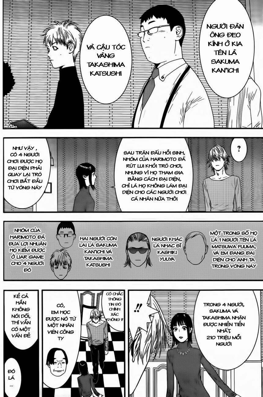 Liar Game Chapter 173 - Trang 2