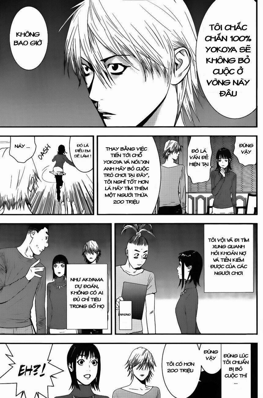 Liar Game Chapter 173 - Trang 2