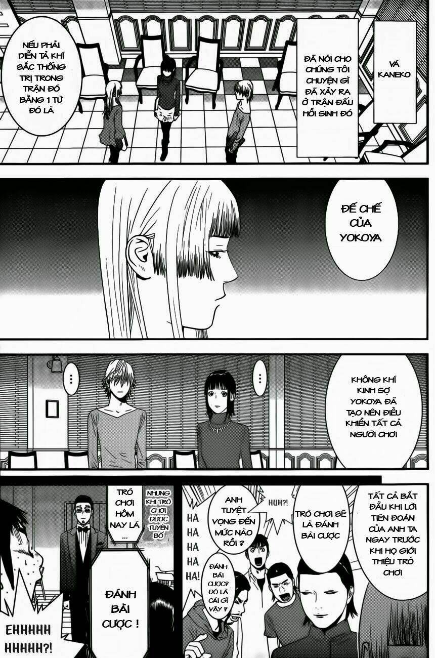 Liar Game Chapter 173 - Trang 2