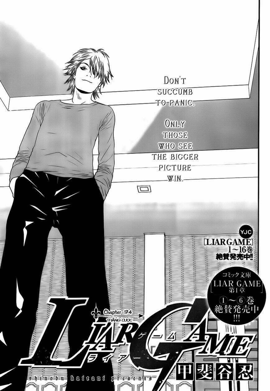 Liar Game Chapter 174 - Trang 2