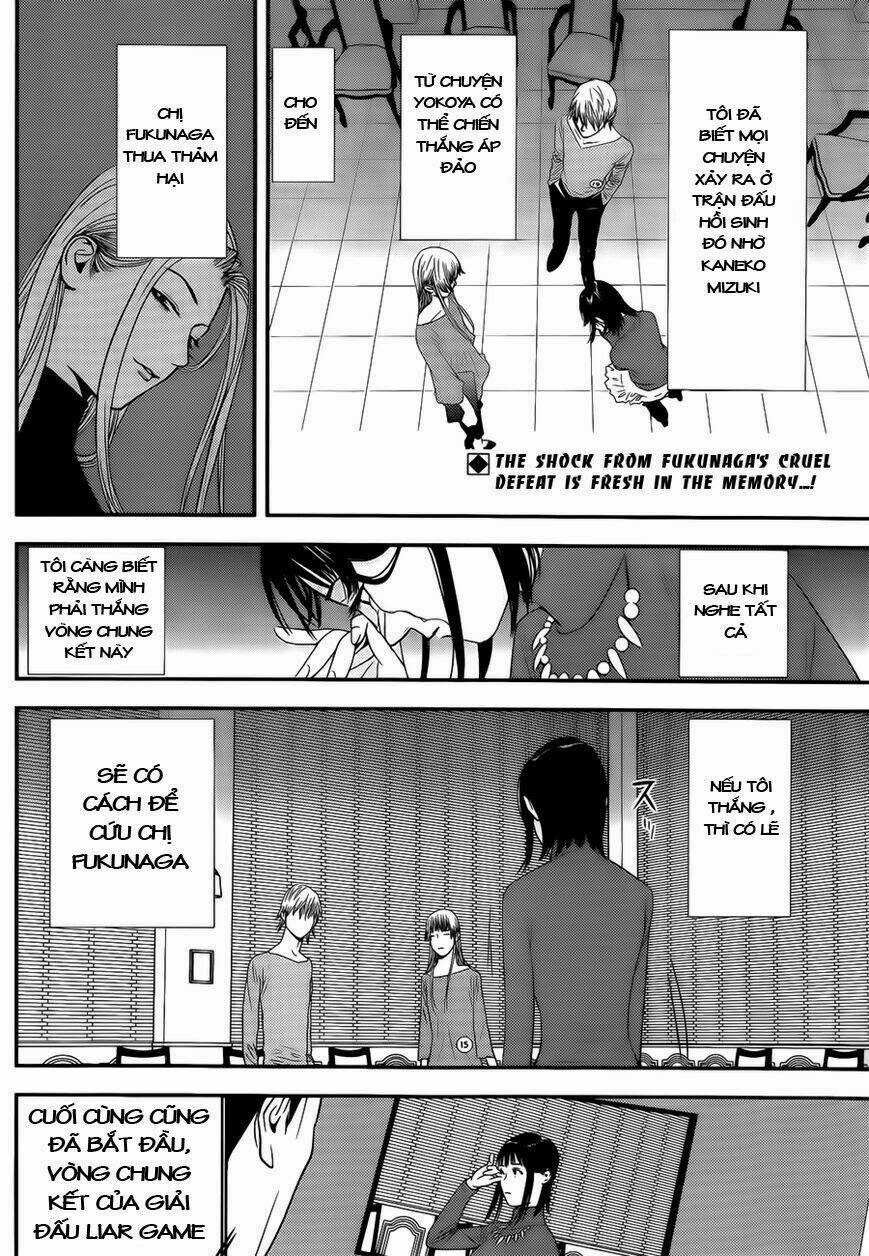 Liar Game Chapter 174 - Trang 2