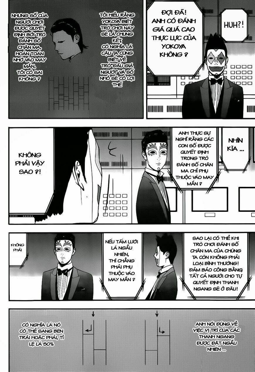 Liar Game Chapter 175 - Trang 2