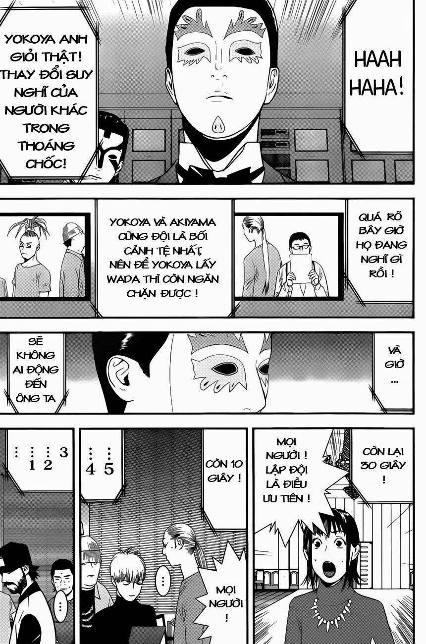 Liar Game Chapter 176 - Trang 2