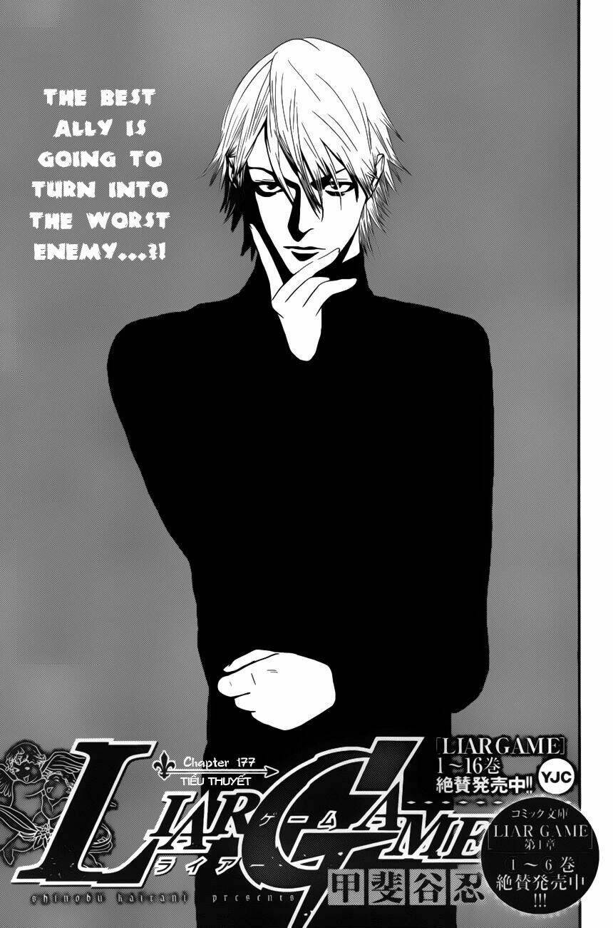 Liar Game Chapter 177 - Trang 2