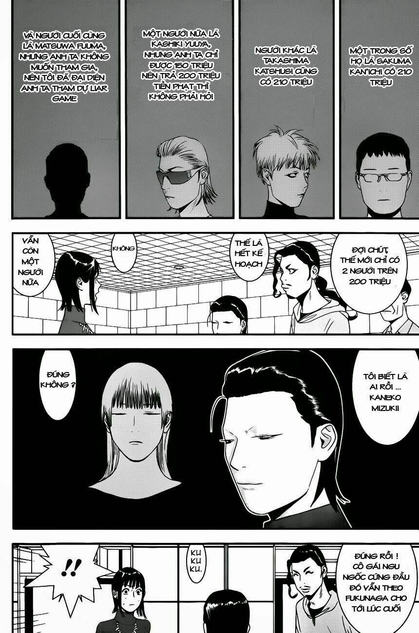Liar Game Chapter 177 - Trang 2