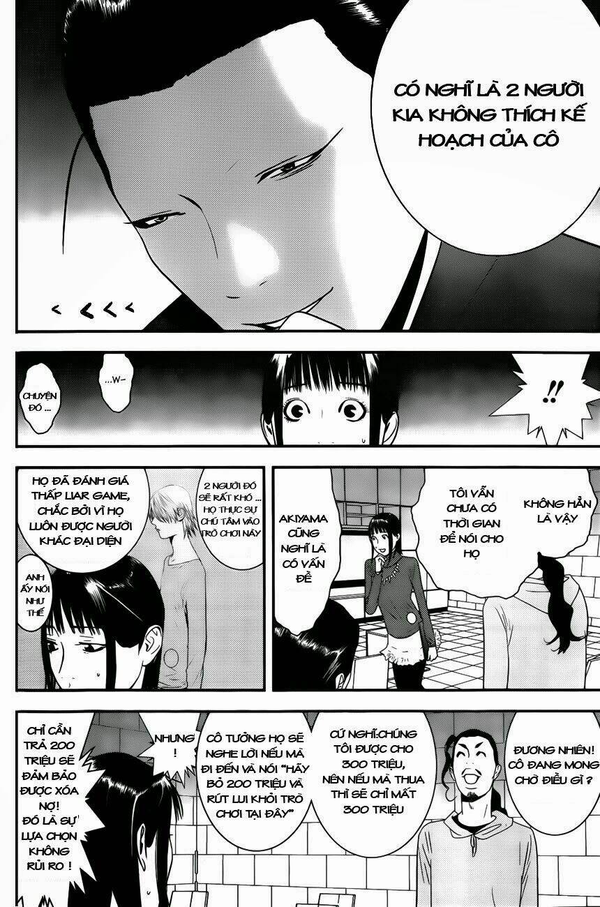 Liar Game Chapter 177 - Trang 2