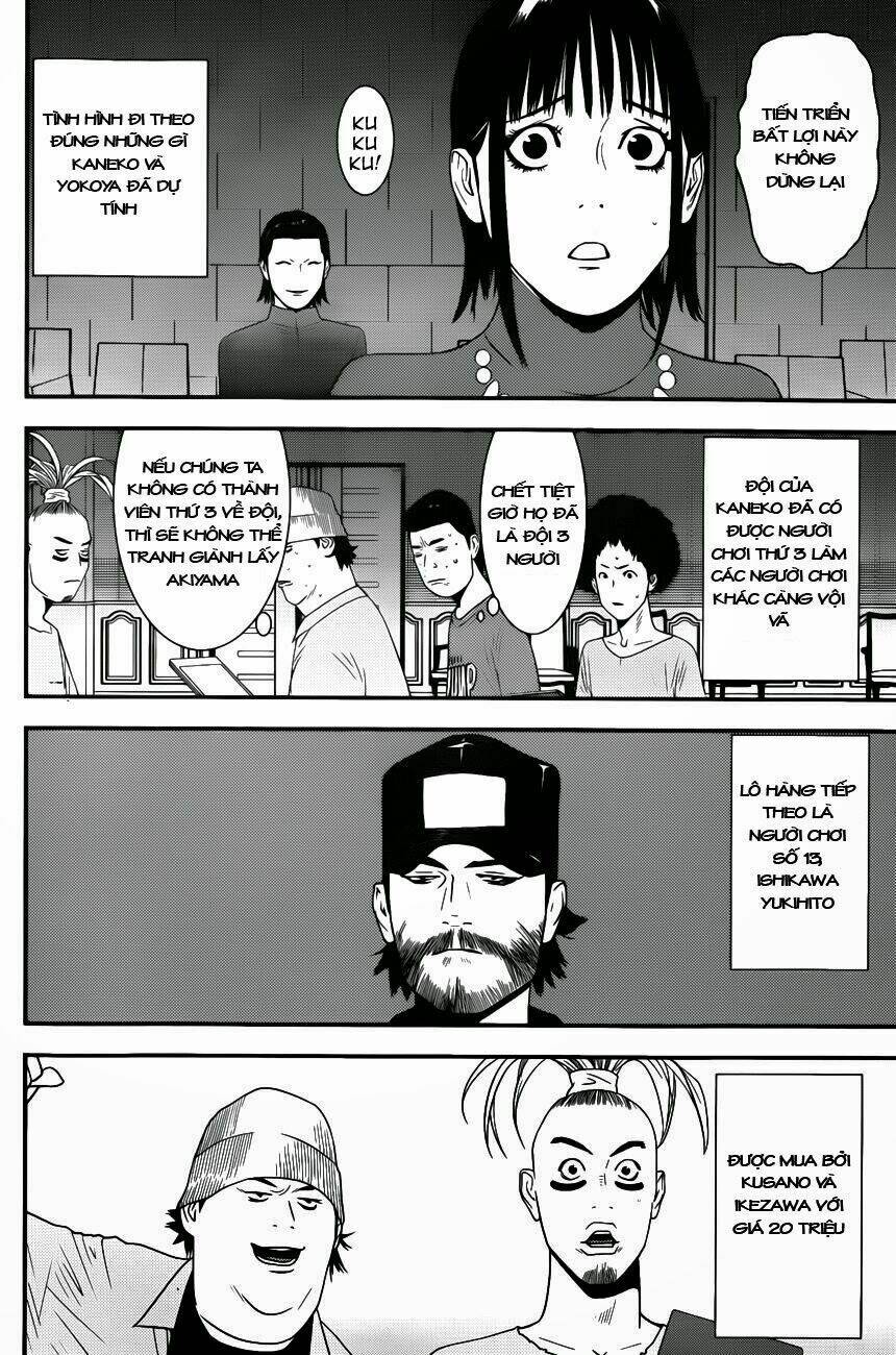 Liar Game Chapter 179 - Trang 2