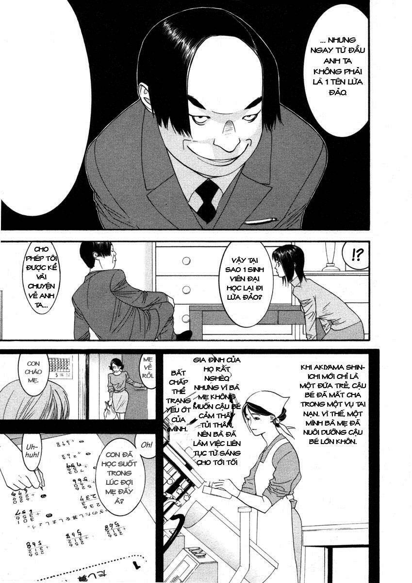 Liar Game Chapter 18 - Trang 2