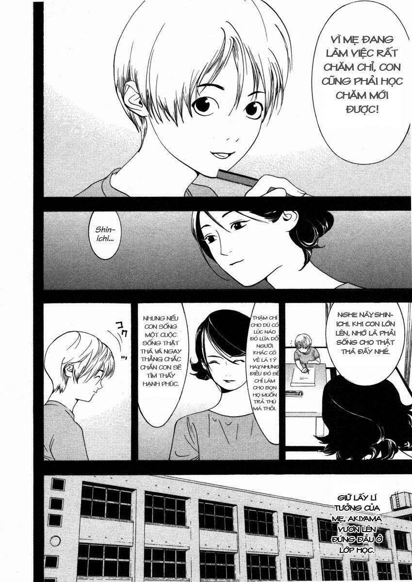 Liar Game Chapter 18 - Trang 2