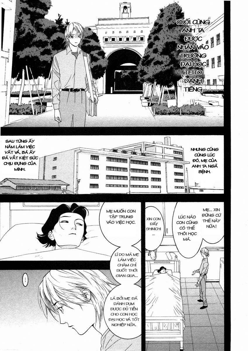 Liar Game Chapter 18 - Trang 2