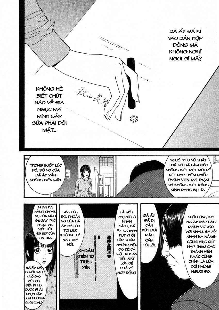 Liar Game Chapter 18 - Trang 2