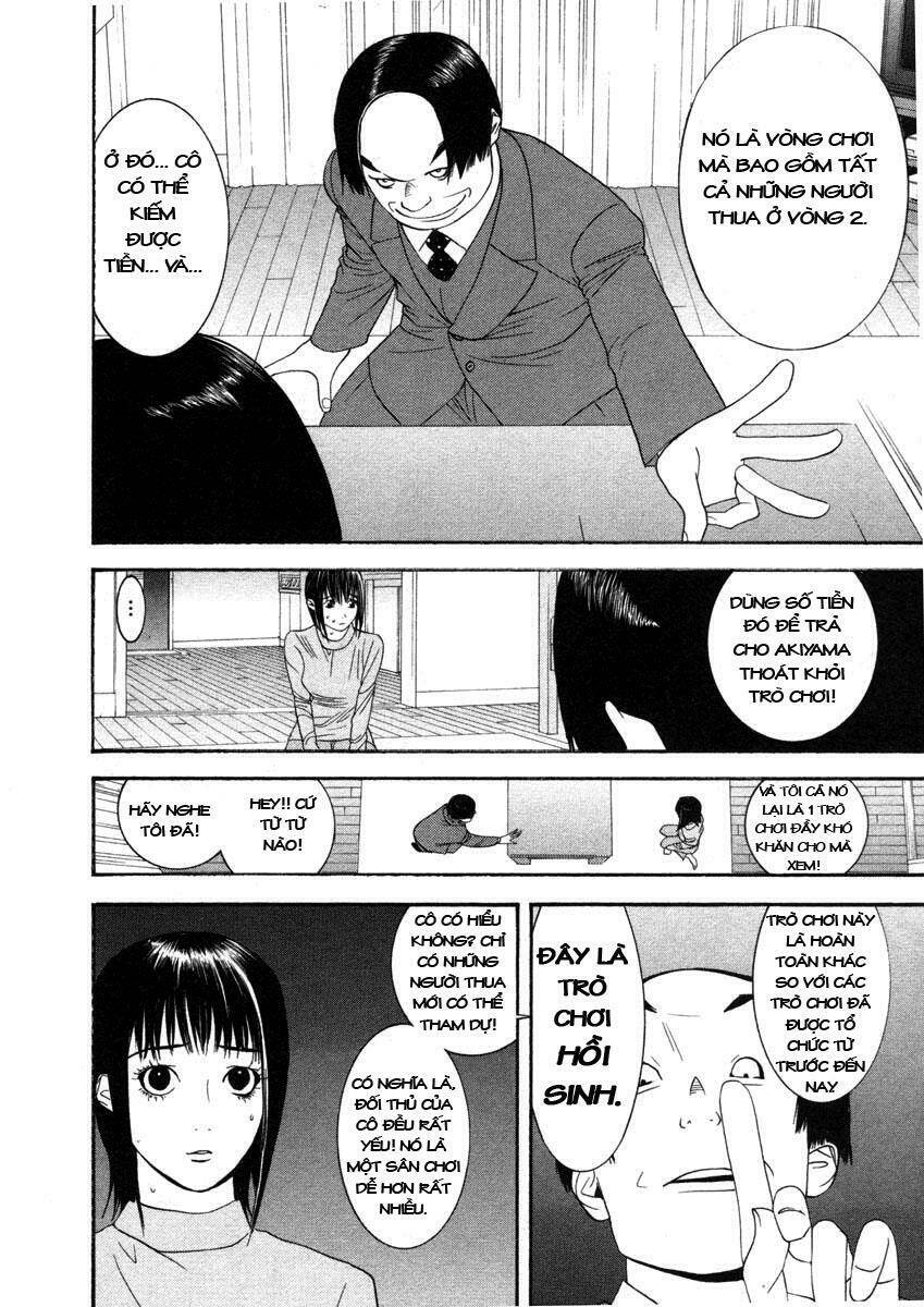 Liar Game Chapter 18 - Trang 2