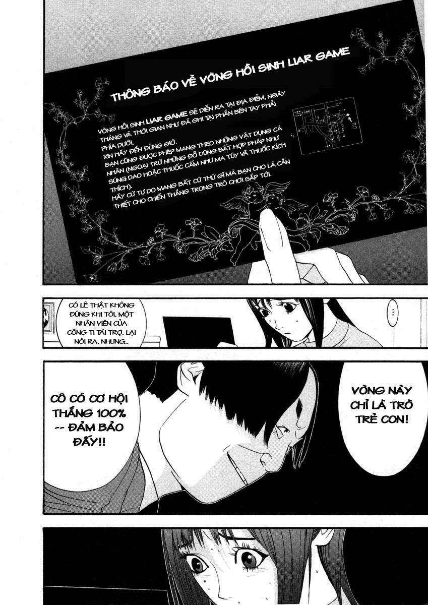 Liar Game Chapter 18 - Trang 2