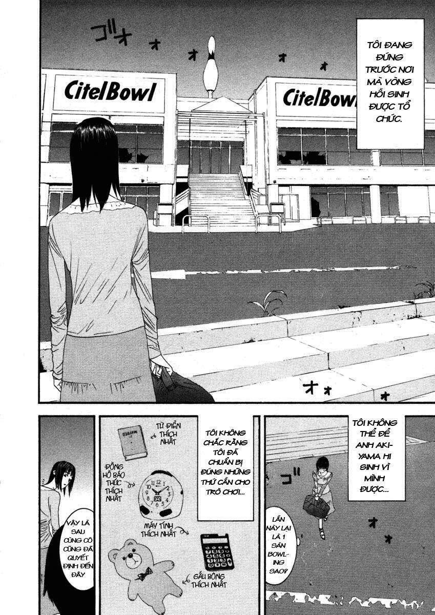 Liar Game Chapter 18 - Trang 2