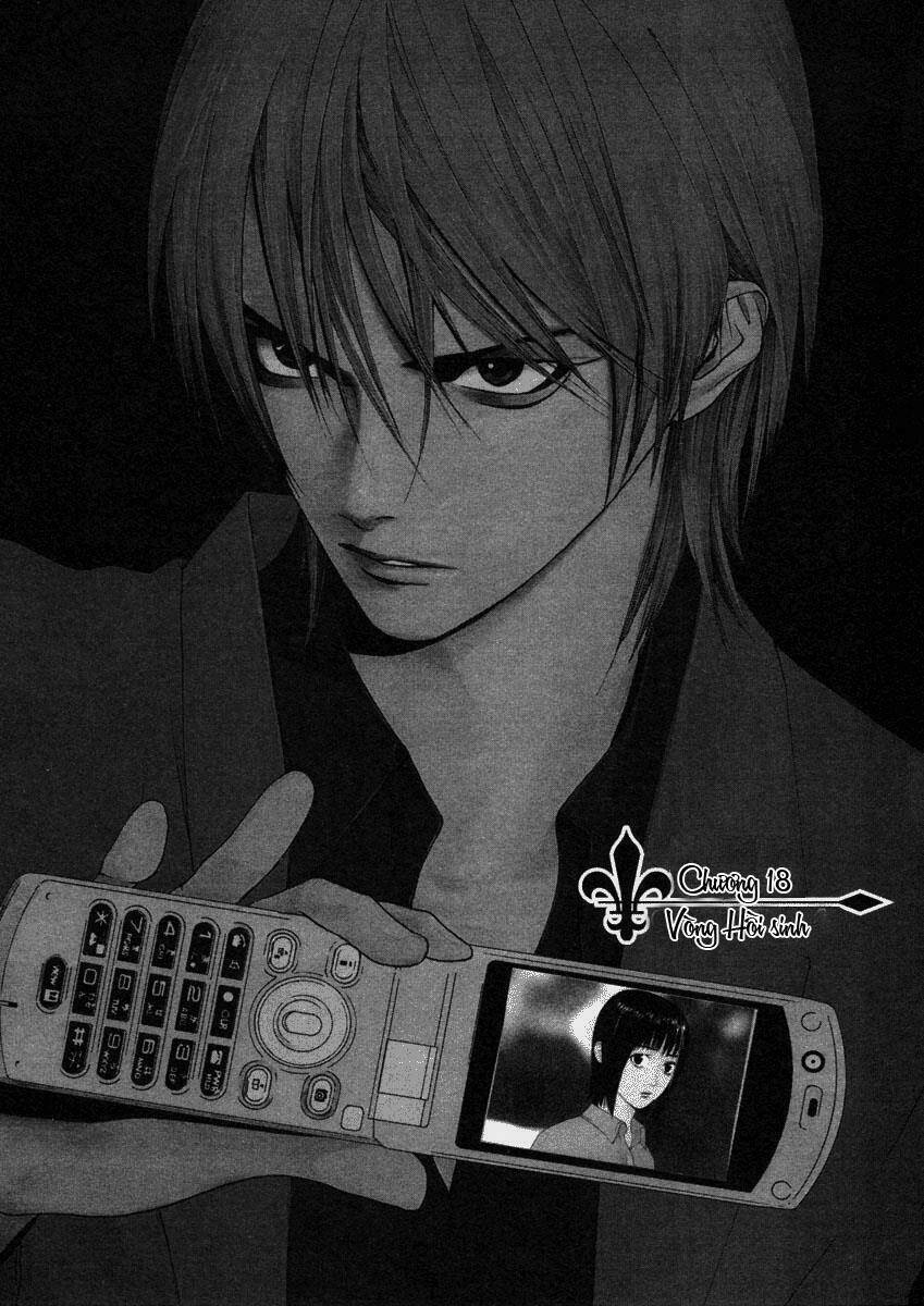 Liar Game Chapter 18 - Trang 2