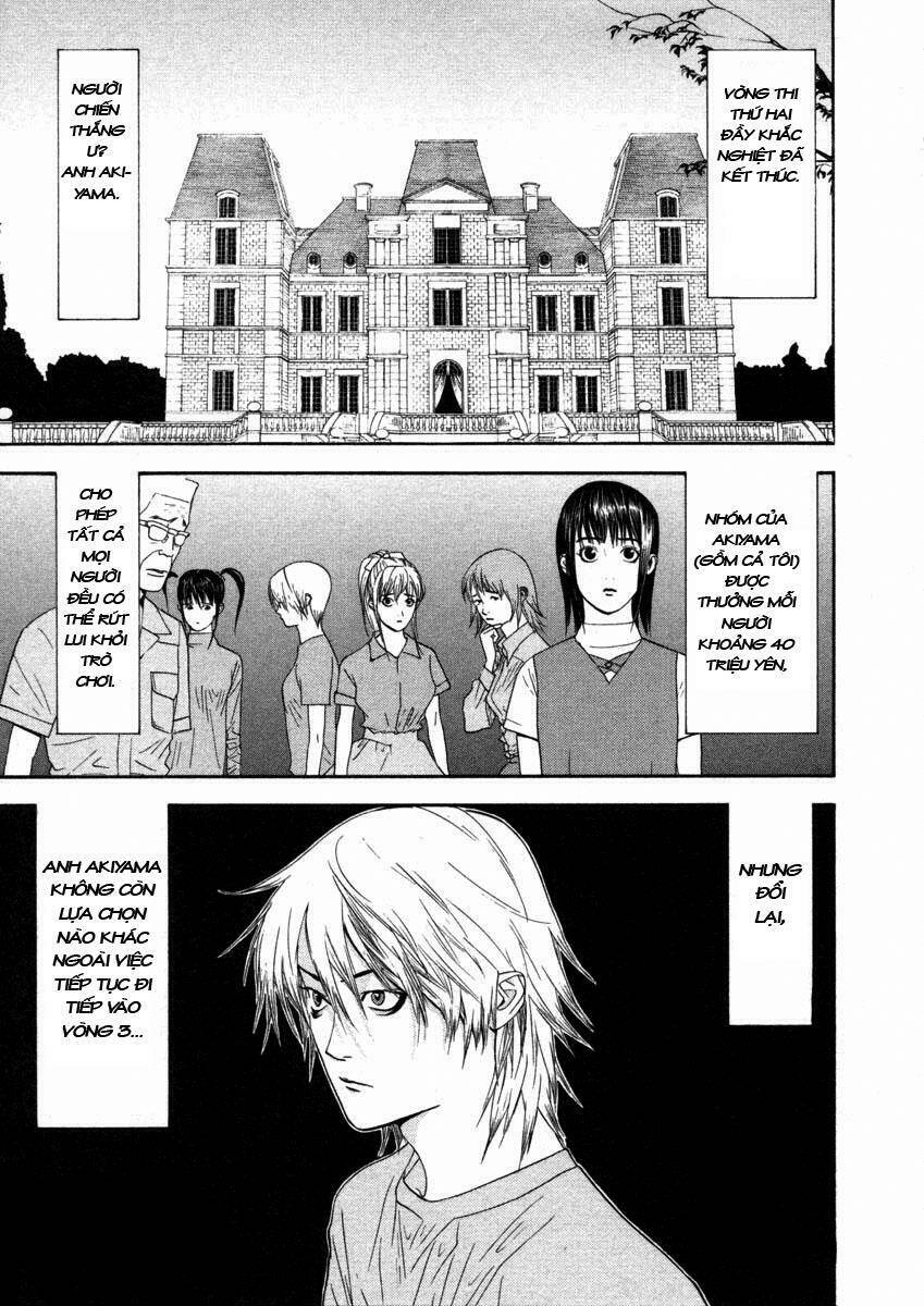 Liar Game Chapter 18 - Trang 2