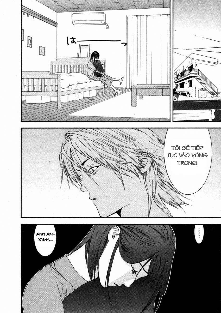 Liar Game Chapter 18 - Trang 2