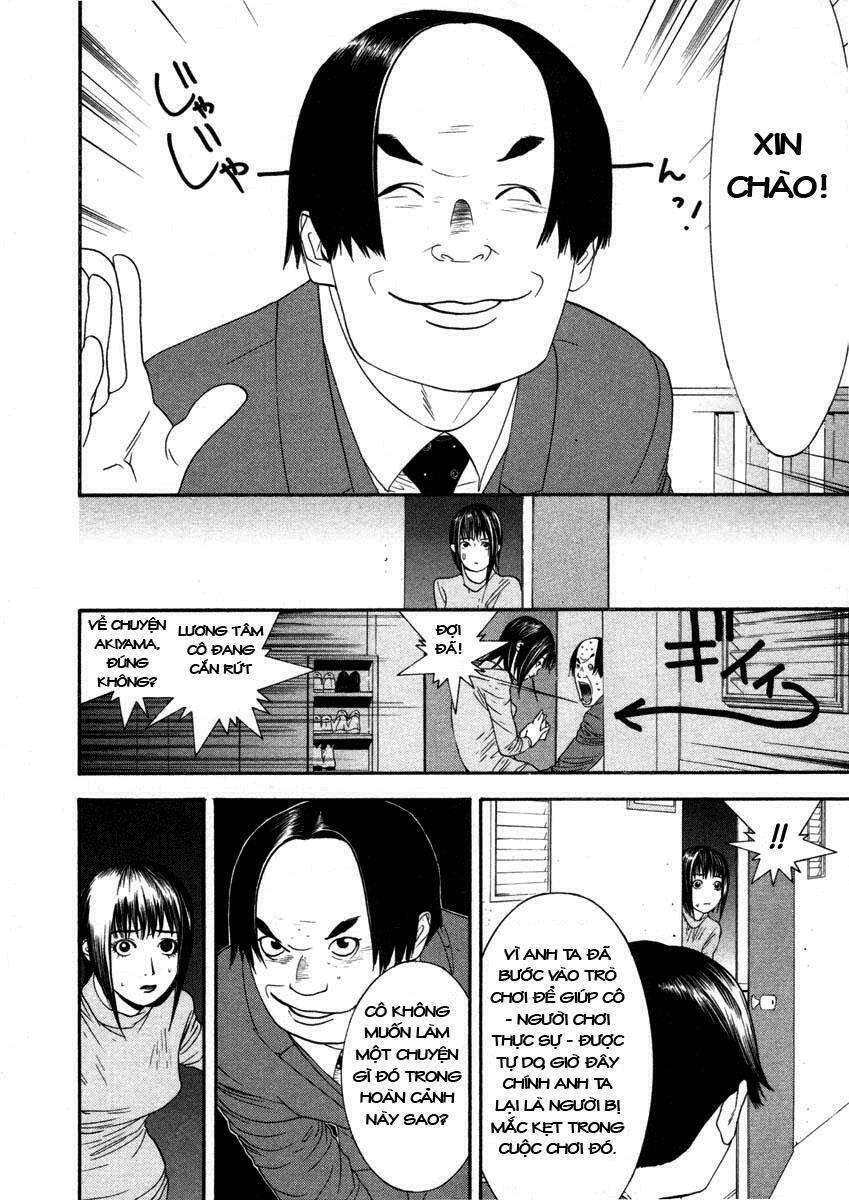 Liar Game Chapter 18 - Trang 2