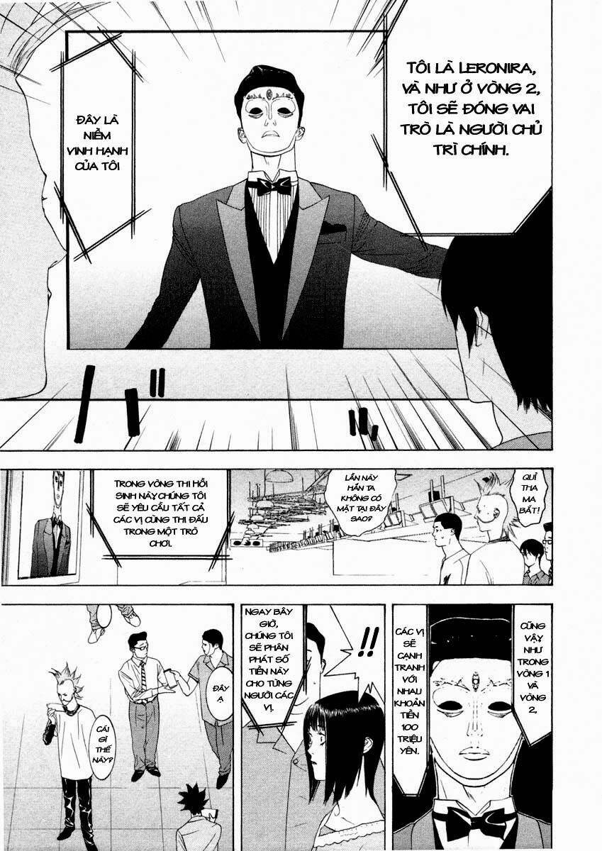 Liar Game Chapter 19 - Trang 2