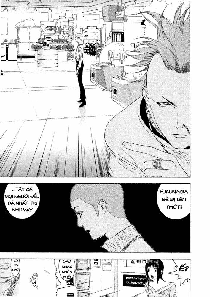 Liar Game Chapter 20 - Trang 2
